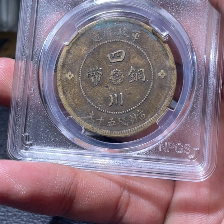 金属月*豪豪豪豪豪豪豪6412