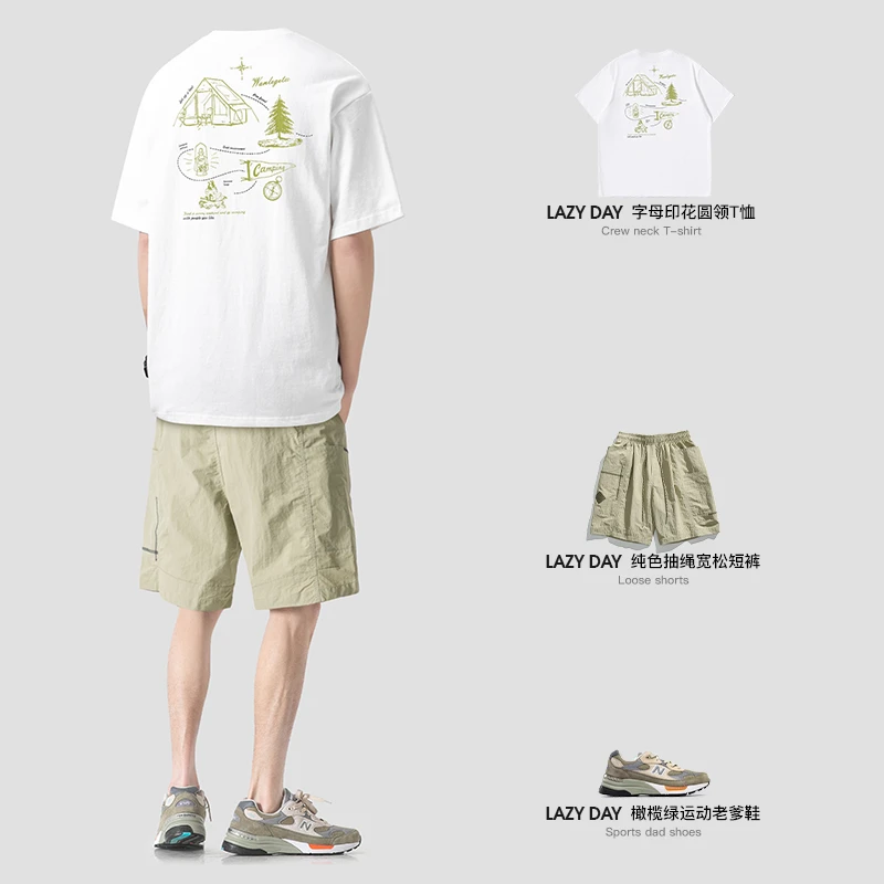 LAZY DAY原创男装搭配日系休闲户外元素印花短袖t恤男宽松五分裤