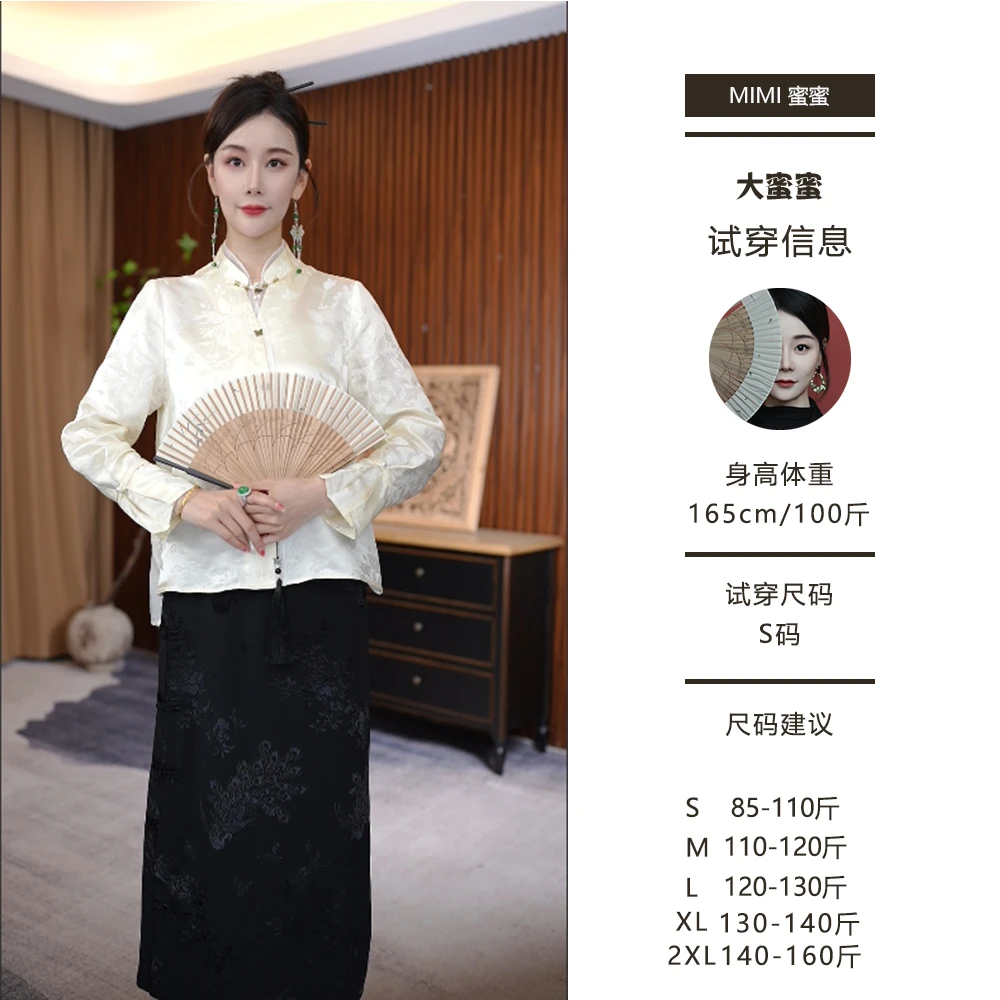 【江南】春季新款新中式桑蚕丝衬衫FJ1002