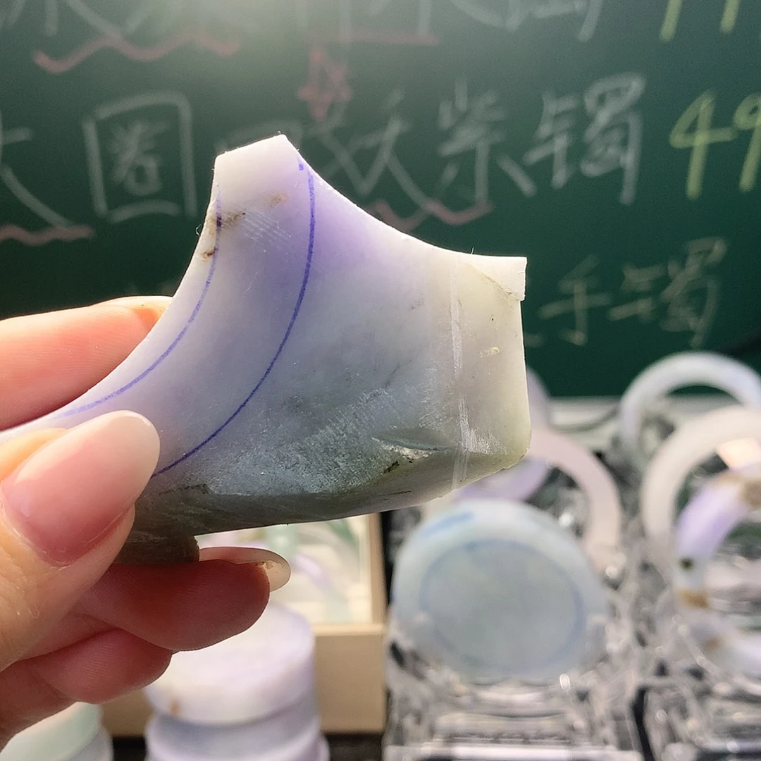 未镶嵌手镯翡翠妖紫