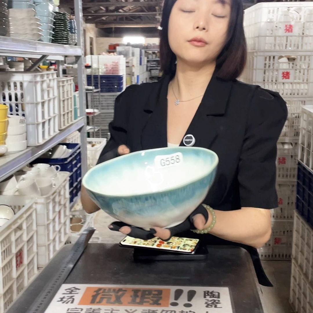 瓷片558            2个