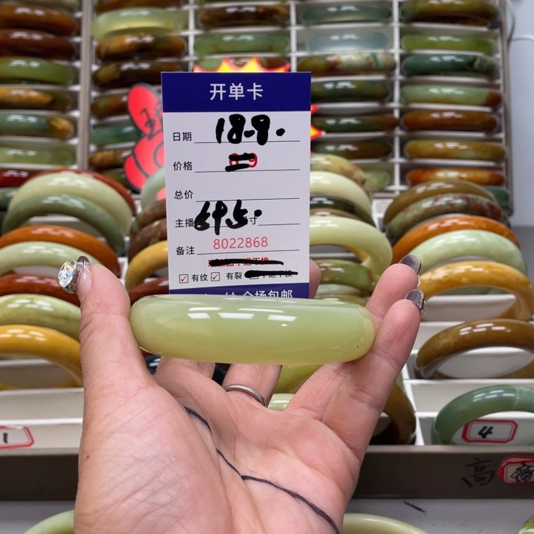 蛇纹石玉手镯未镶嵌如*