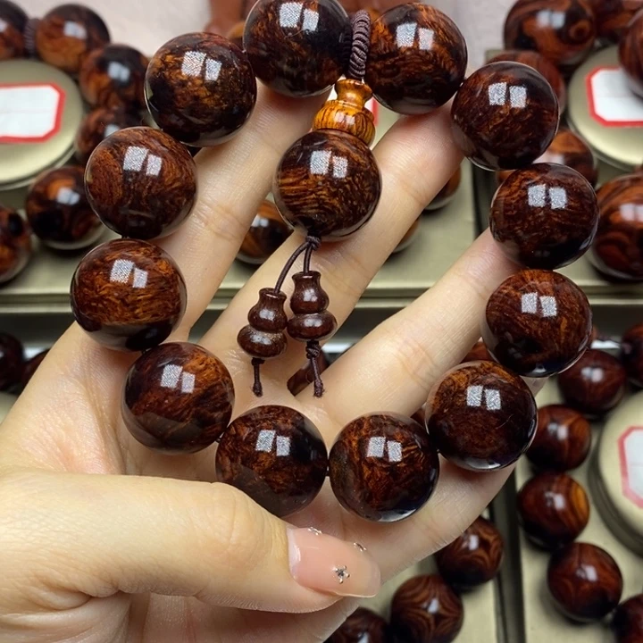 黄花梨/降香黄檀余***就2.0