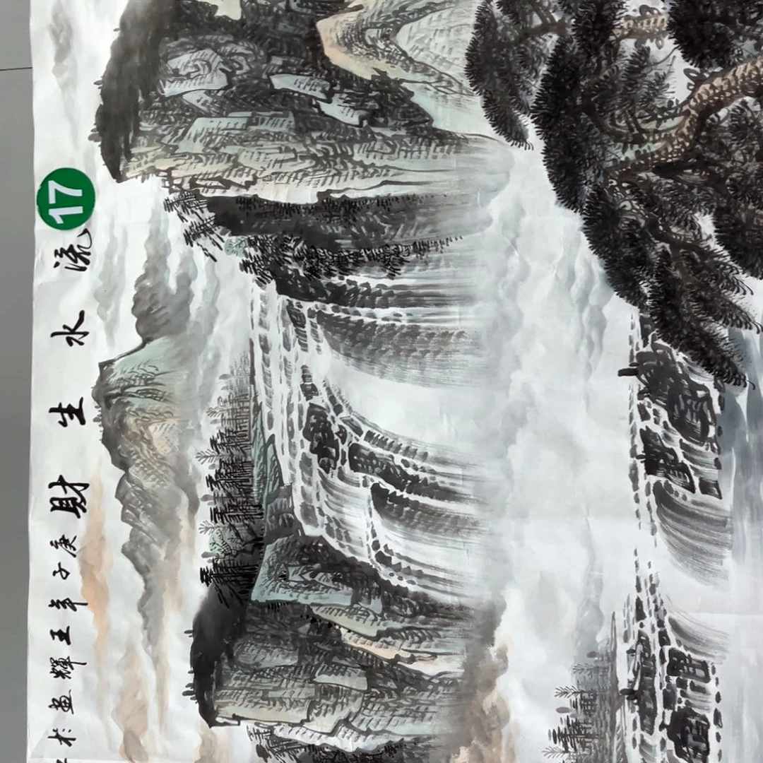 国画G*我的小伙伴们都很努力