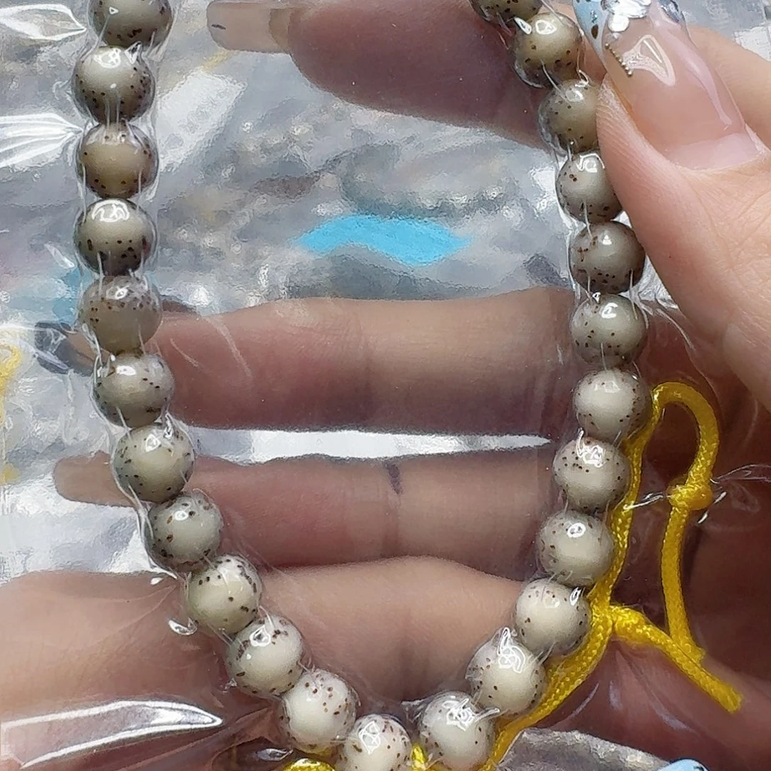 星月菩提手串300快乐星月菩提8