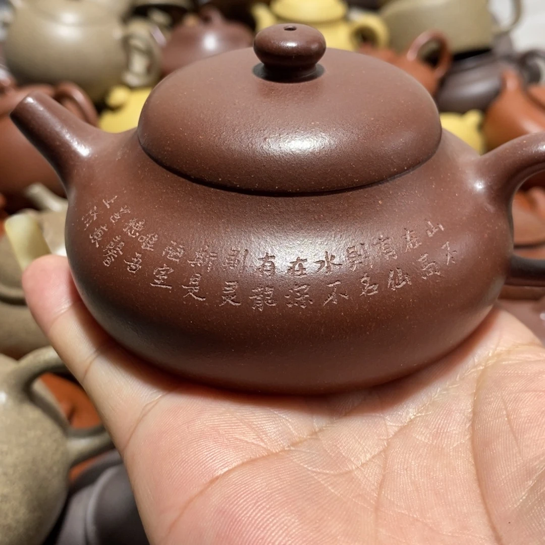 吃***货紫砂茶壶闪购商品紫砂壶