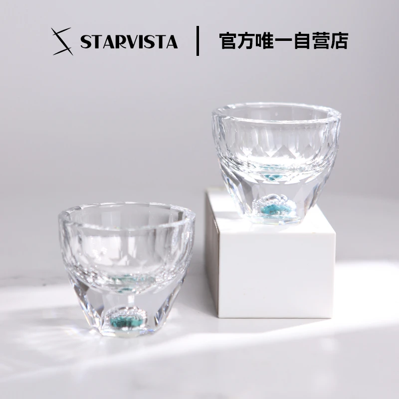 STARVISTA高档水晶玻璃绿松石小茶杯主人杯客杯功夫耐热50ML白酒