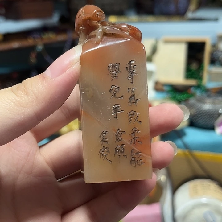 紫砂————————————————