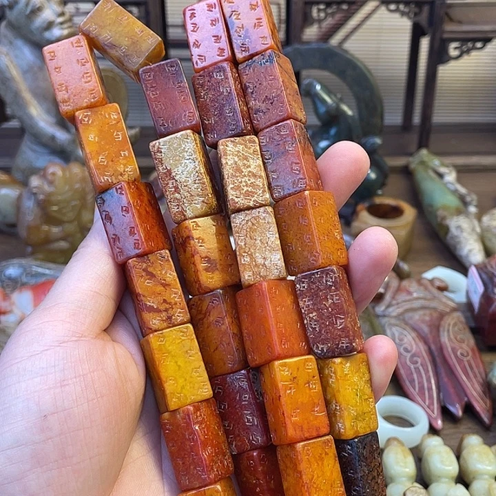 和田玉(糖玉)未镶嵌挂件