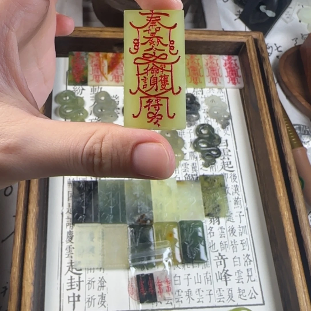 蛇纹石玉合金颈饰