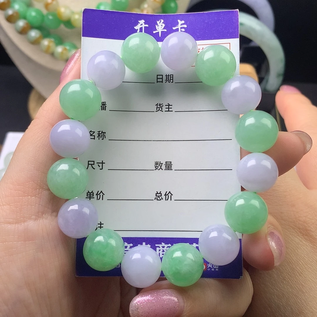 翡翠未镶嵌手链卡13.1
