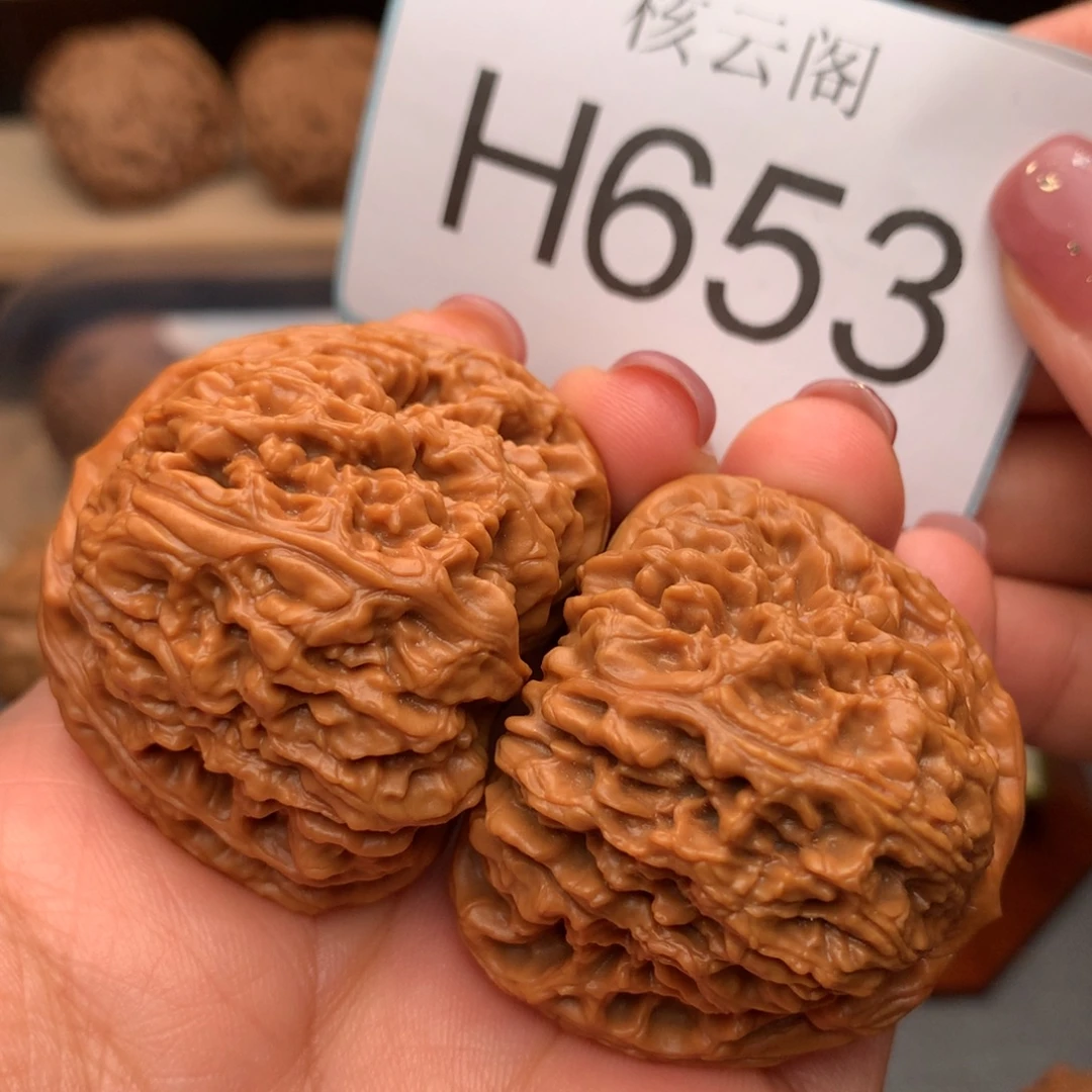 ****文玩核桃把件41南疆石