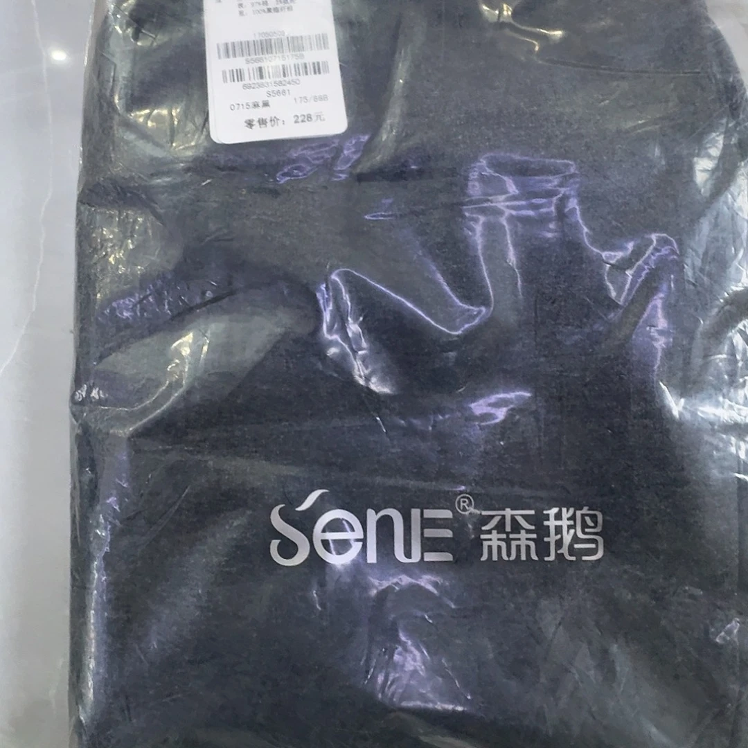 麻黑5661 175b一条