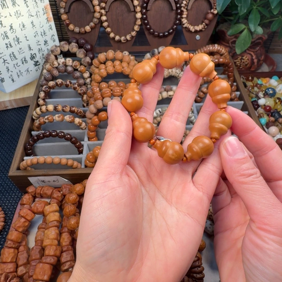 吊坠柏香籽/百香籽12