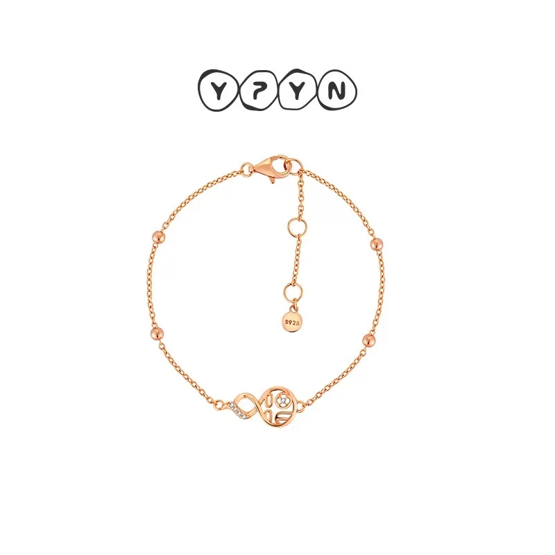 一撇一捺 925银仿水晶手链 YPYN福禄系列玫瑰金色手链设计高级感