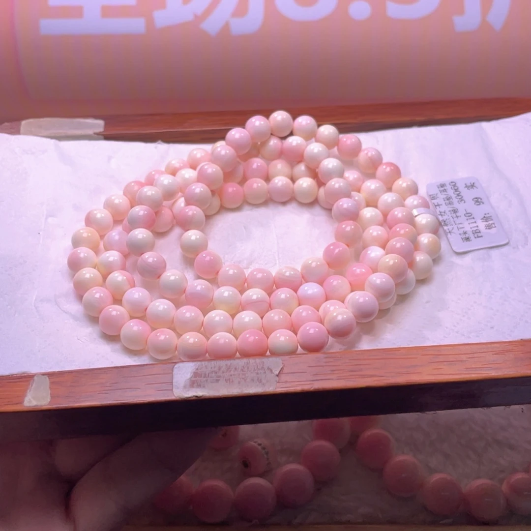 合金查罗石手绳福利折后价编号035