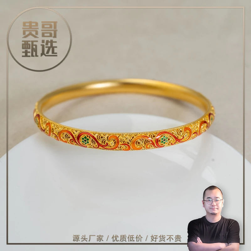 贵哥SZ-015足金999投资金悦己送礼重工花丝