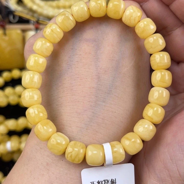 未镶嵌琥珀珠宝奇石琥珀
