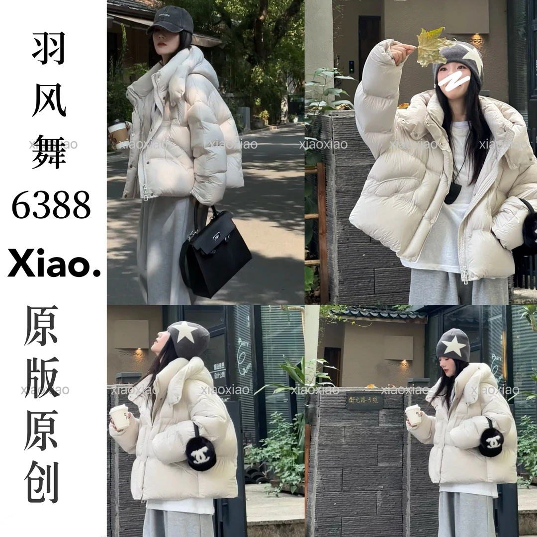 【Xiao·晓晓】 三防新国标90白鹅绒潮流款帽子可拆卸6388