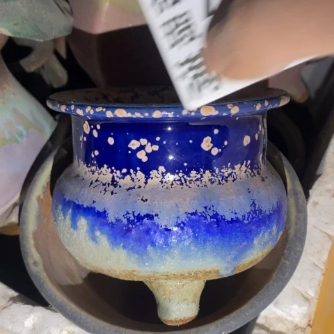 罐7417 微瑕38包邮景德镇陶瓷