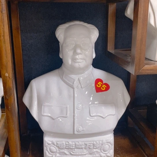 陶瓷艺术1236547896