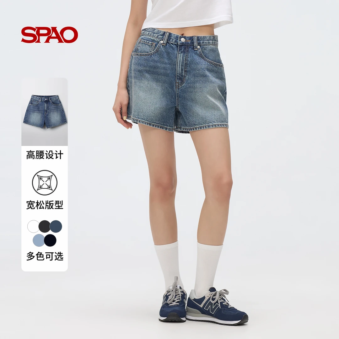 SPAO韩国同款2025夏季新品日常松弛感穿搭宽松纯色短裤SPTNF37G01