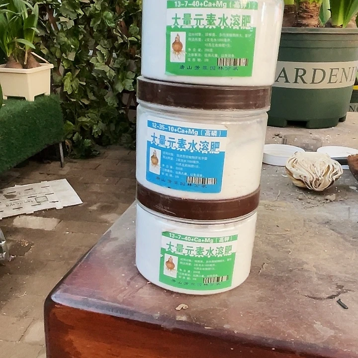 直播间高钾两瓶，送一瓶高磷