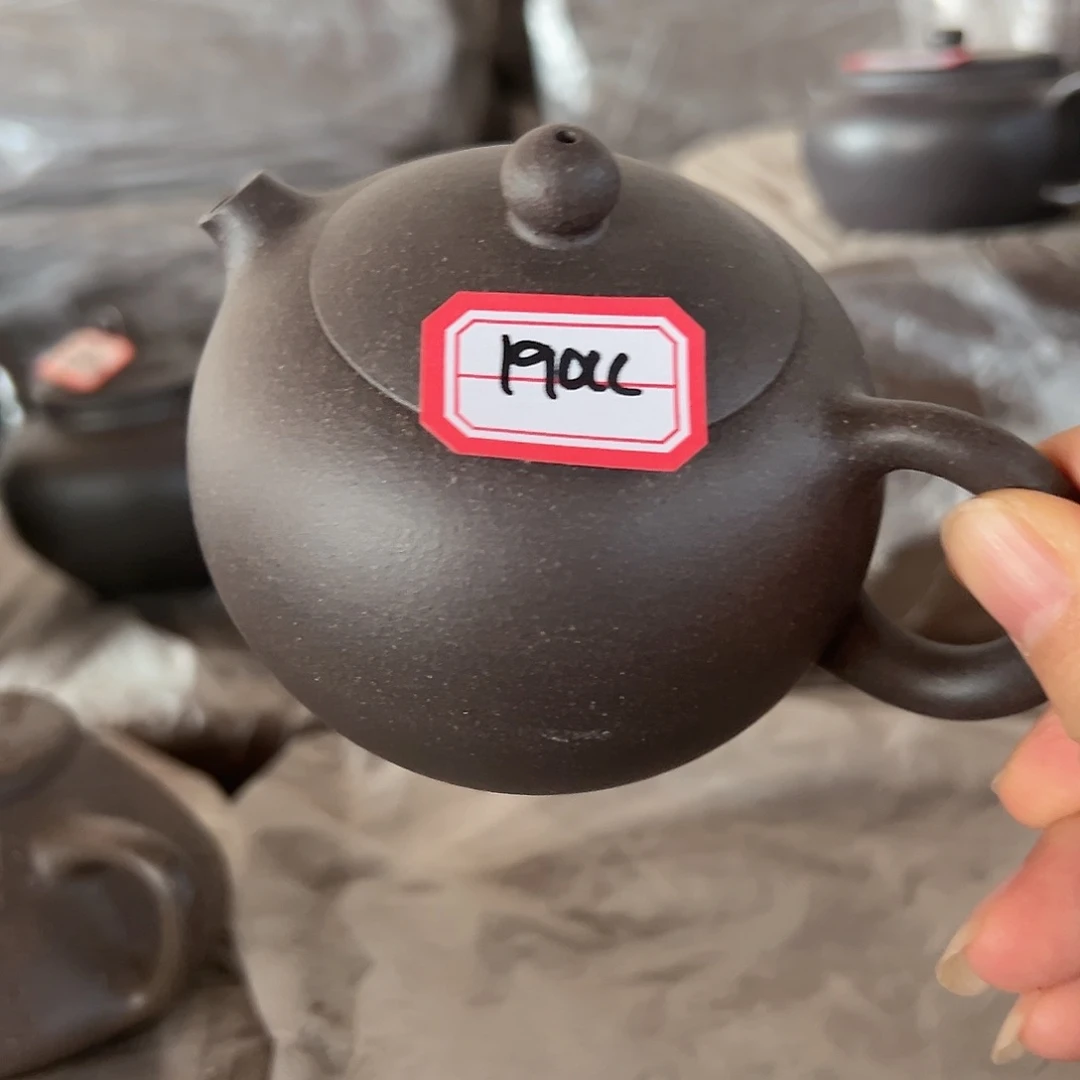 紫砂茶壶黄龙山原矿天青190