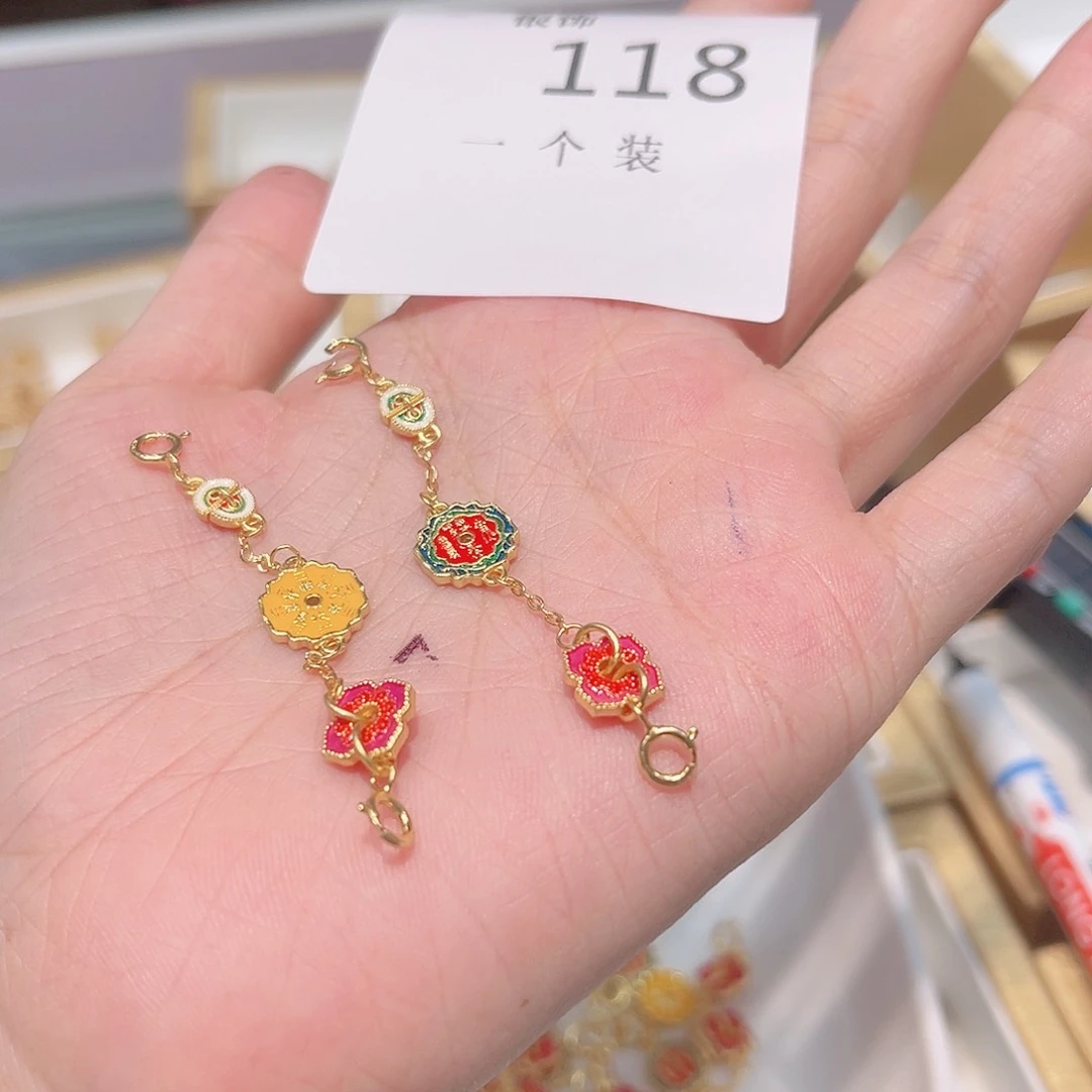 无925银118 。