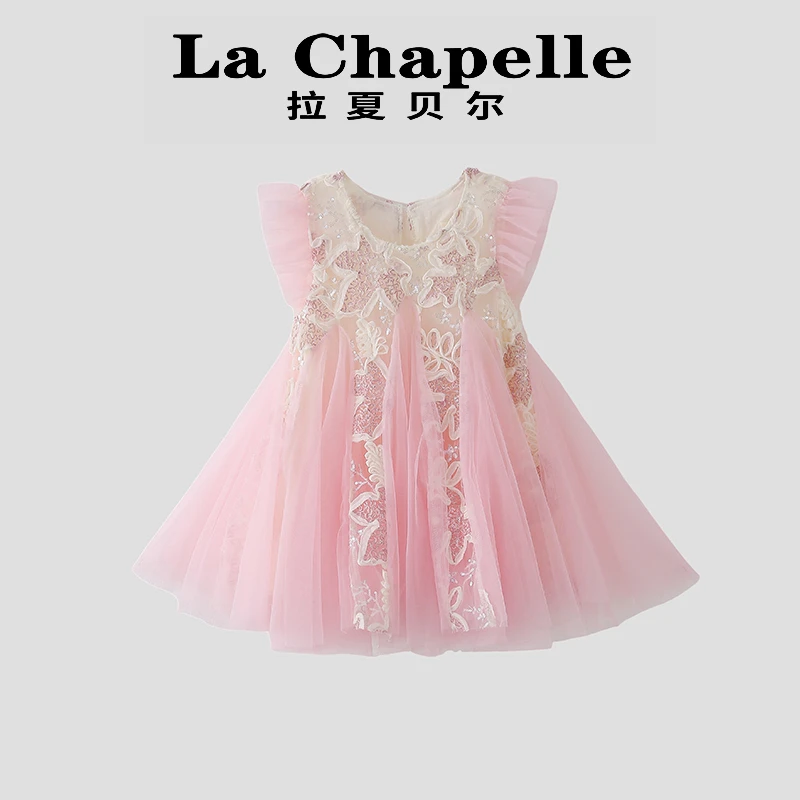 La Chapelle【拉夏贝尔】夏季新款儿童网纱汉服连衣裙LD419