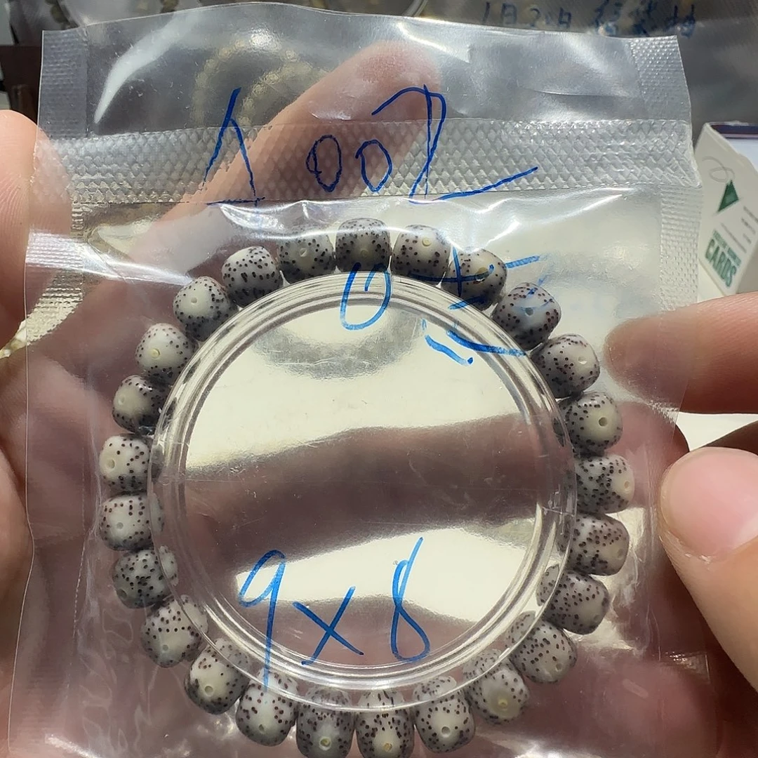 星***.星月菩提手串A002福利