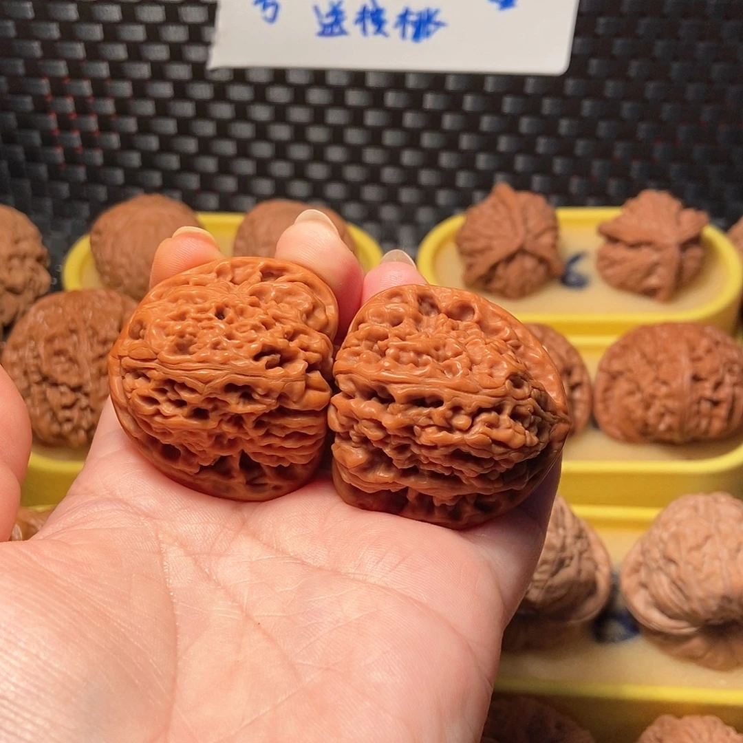 成***财文玩核桃吊坠南疆石16号