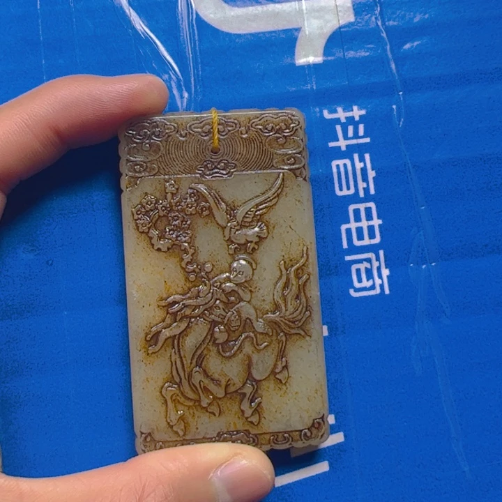 和田玉挂件未镶嵌