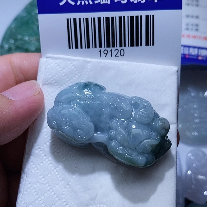颈饰未镶嵌翡翠天光墟翡翠市场现金代购