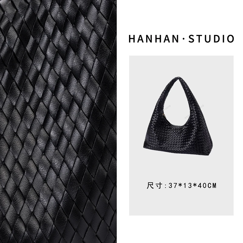 【韩韩甄选】XKY-1267-黑色 轻奢时尚气质百搭小众单肩腋下包