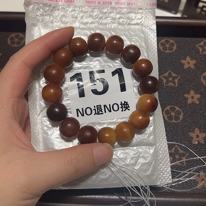 人***鬼吊坠菩提根/象牙果