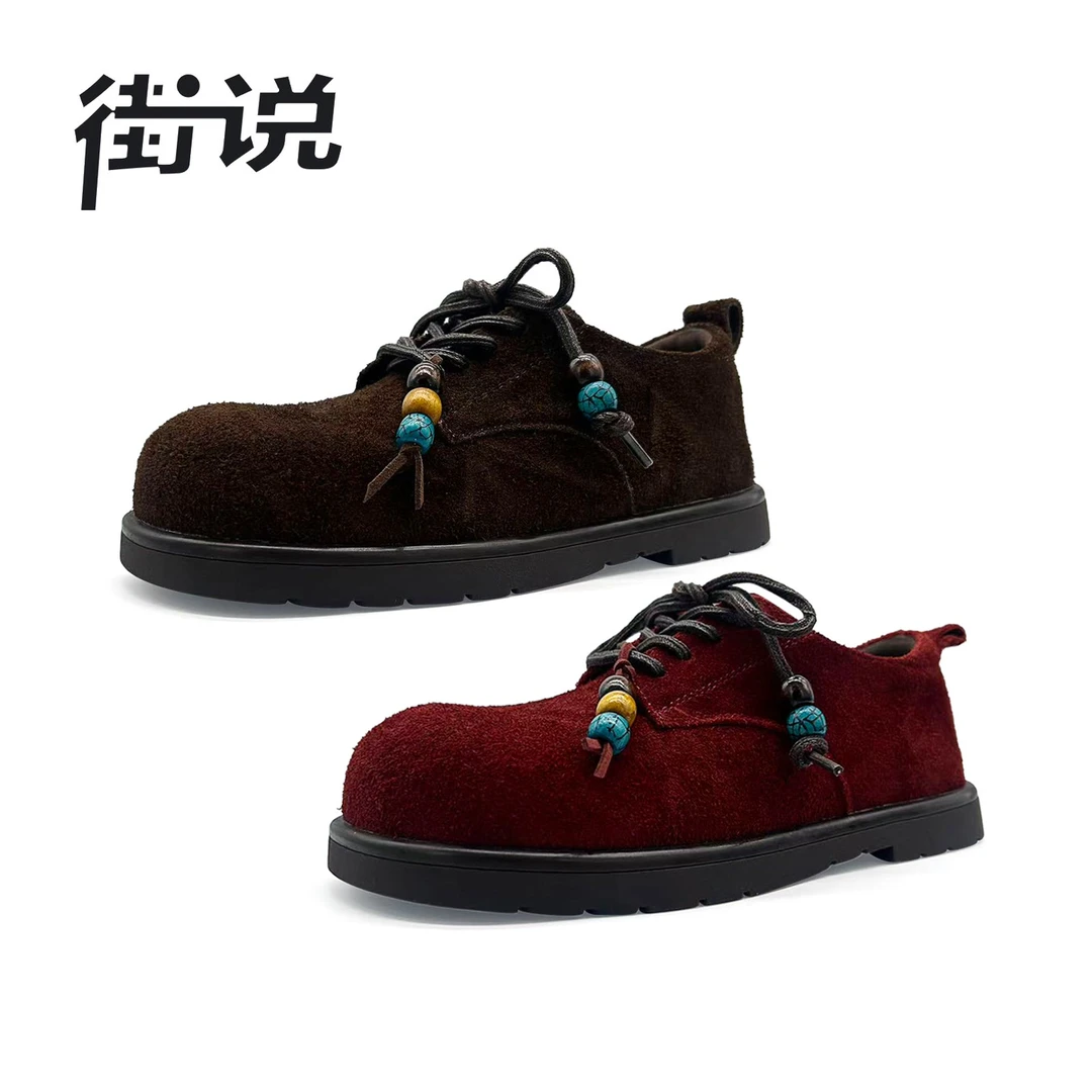 【潘文青专属】香港街说时尚女鞋TW262