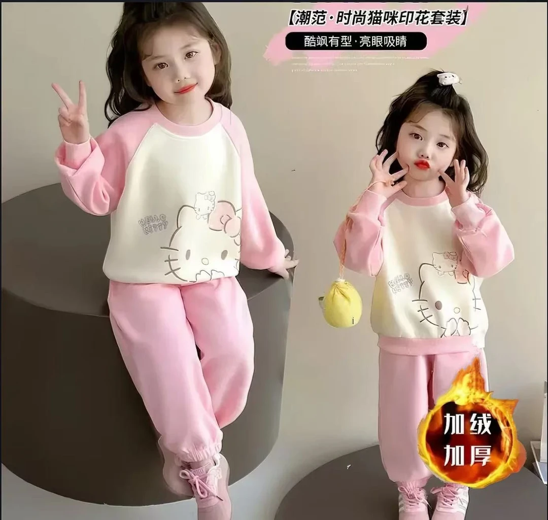 女童卡通卫衣套装2025秋冬季加绒保暖洋气时尚休闲宝宝舒适韩版