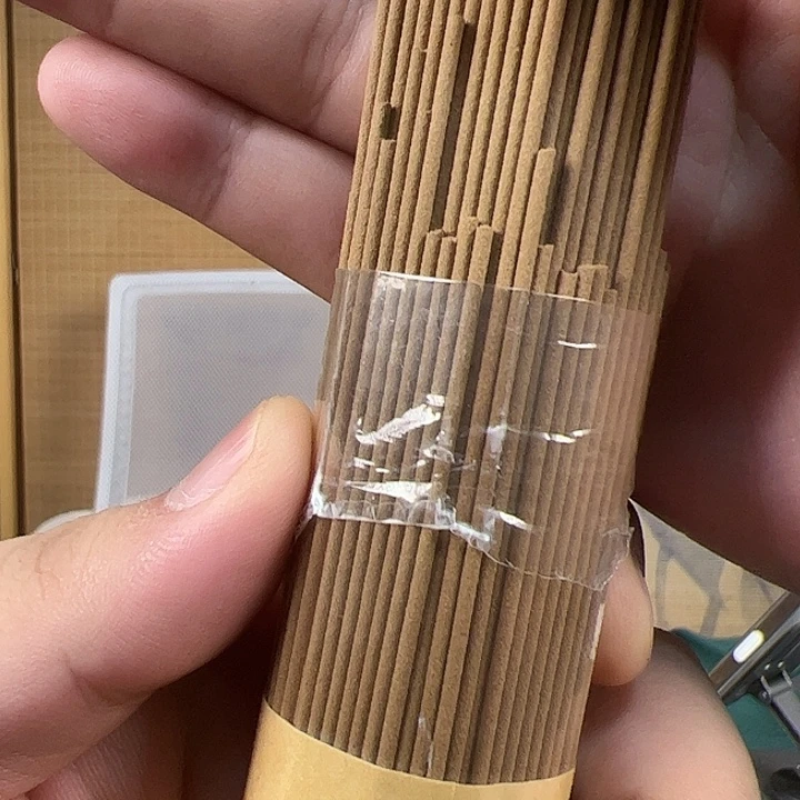 沉香碎屑沉香沉香线香10g