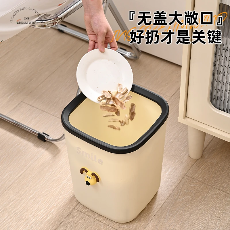 简约ins狗头垃圾桶家用大容量大号办公室厨房卧室压圈垃圾桶