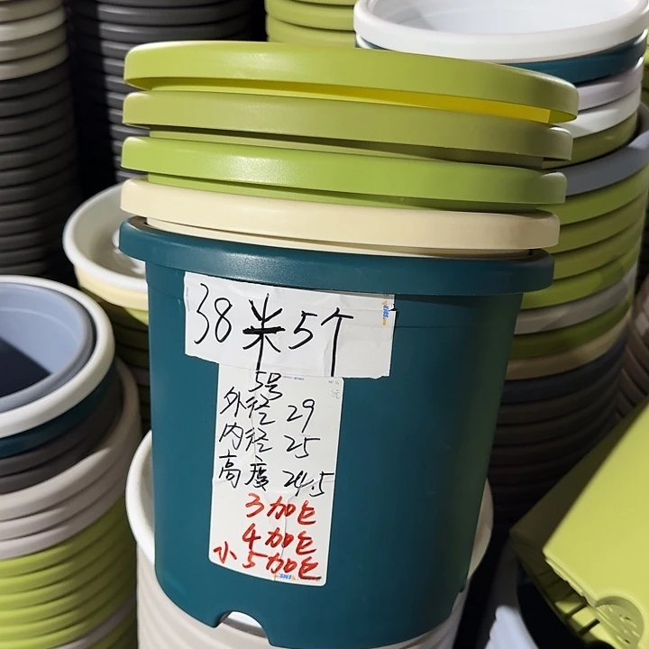 微瑕5#果绿6个无托