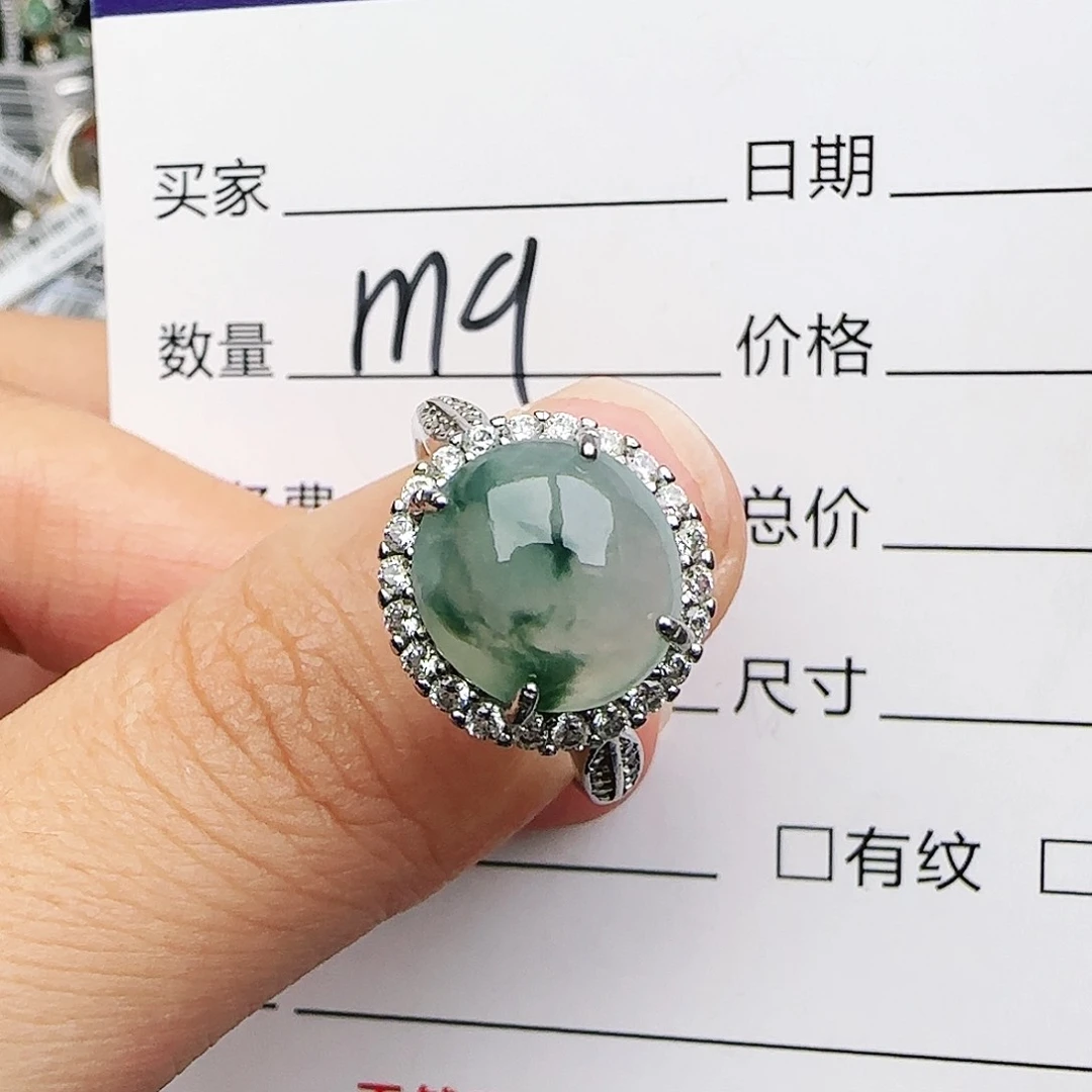 银S925镶嵌戒指翡翠戒指