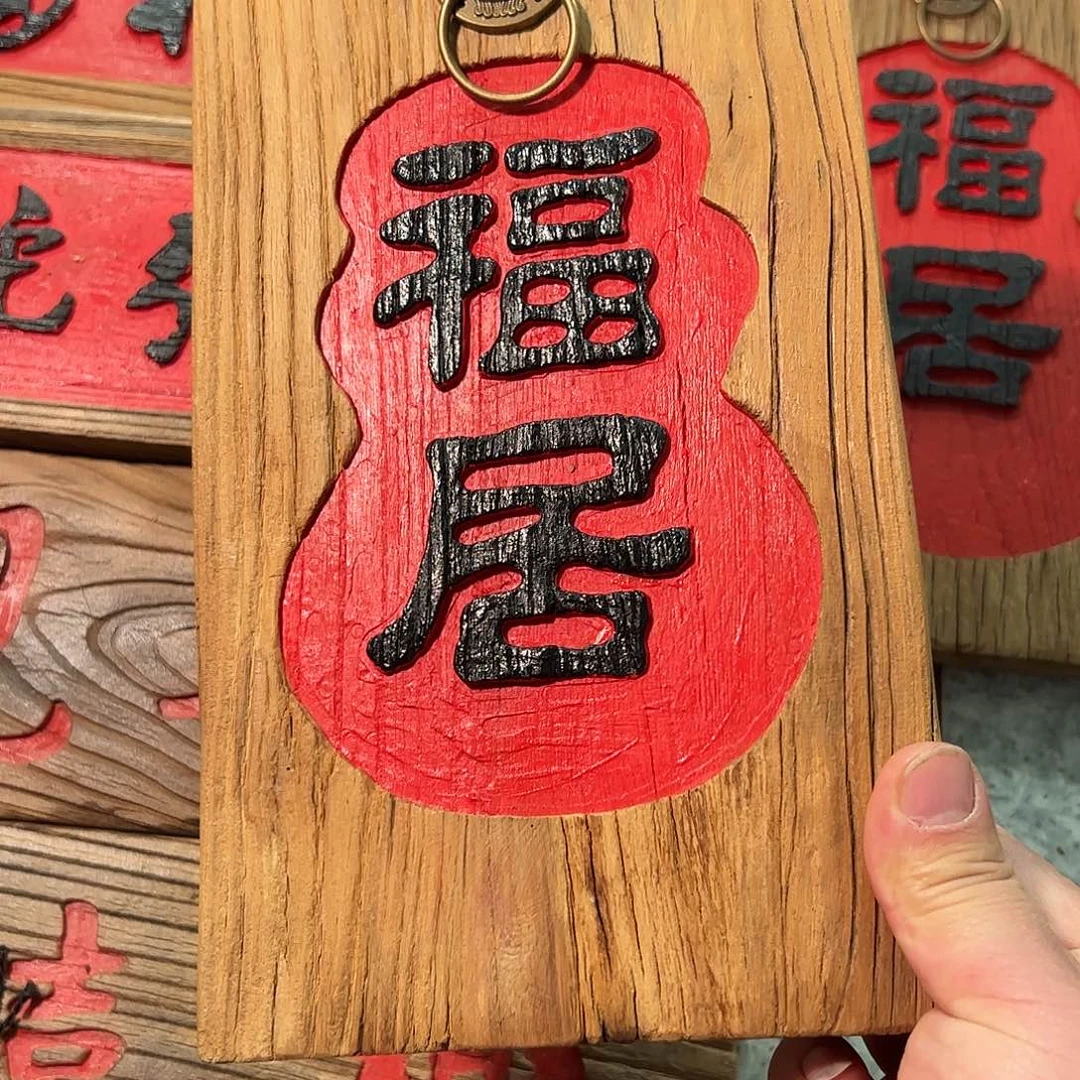 万***一哈哈哈哈哈哈哈哈哈