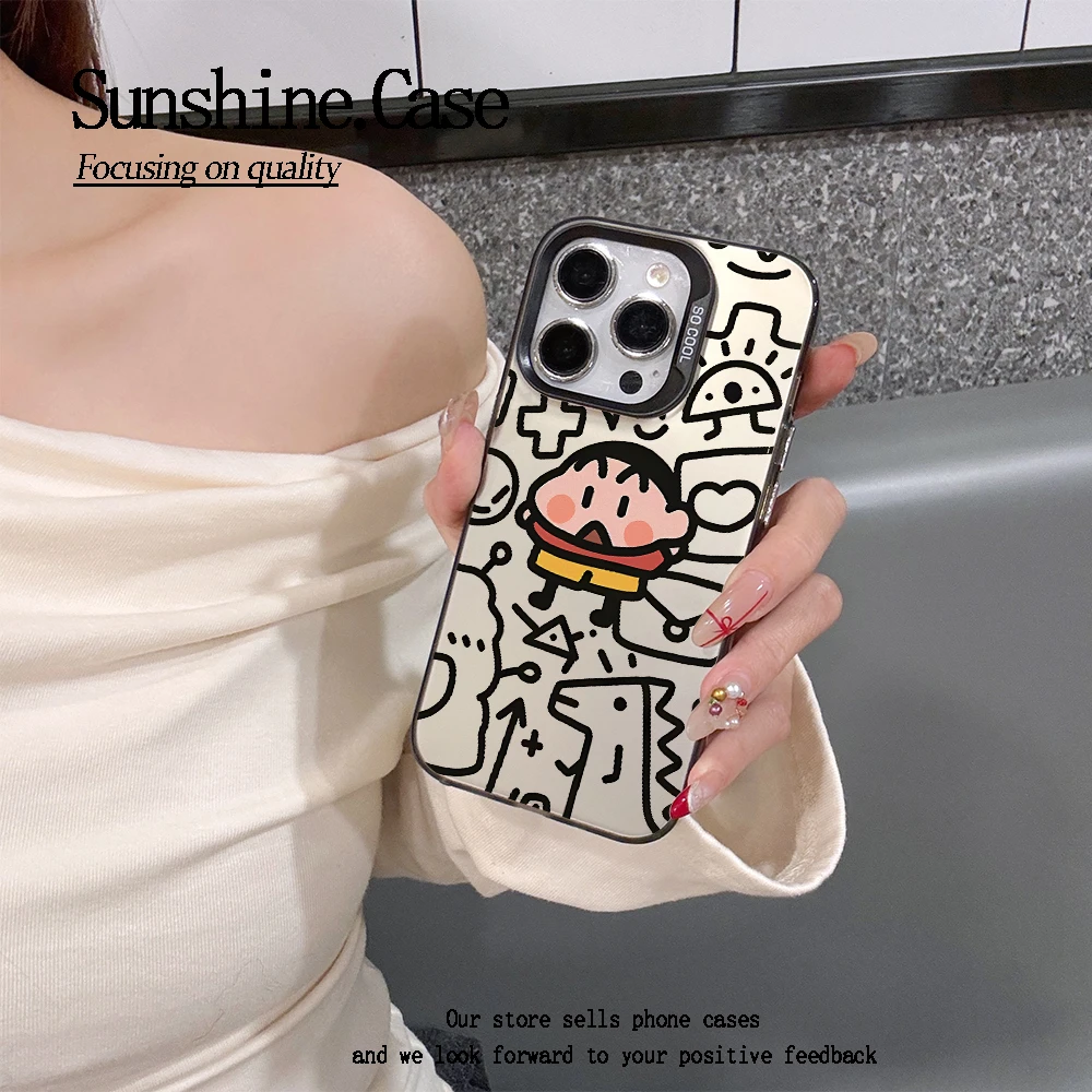 【彩银】线条小新适用苹果华为vivo小米oppo手机壳16PROMAX防摔