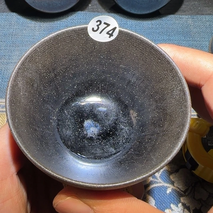茶盏15米包邮，15米包邮