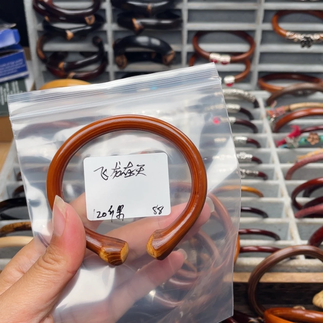 飞***天藤类无事牌。。。。。。。。。