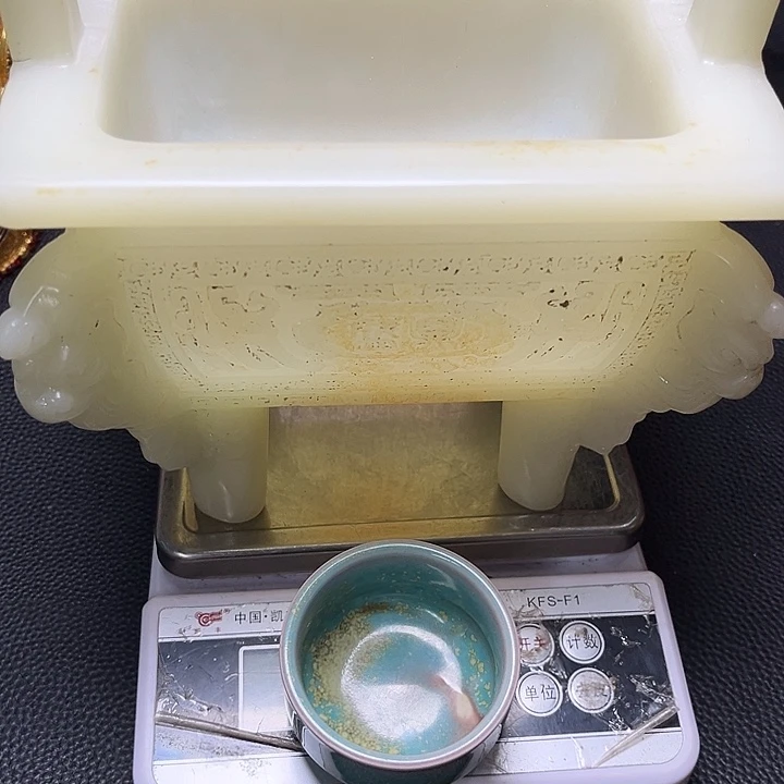 总***7杯子瓷大哥你好今天