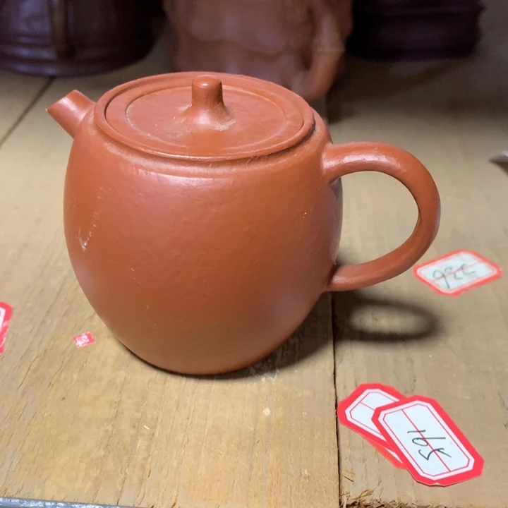 紫砂茶壶原矿手工95