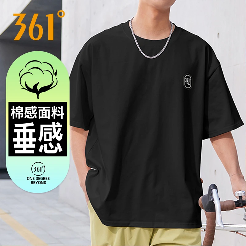 【三妹家表妹推荐】361°情侣圆领短T恤4241