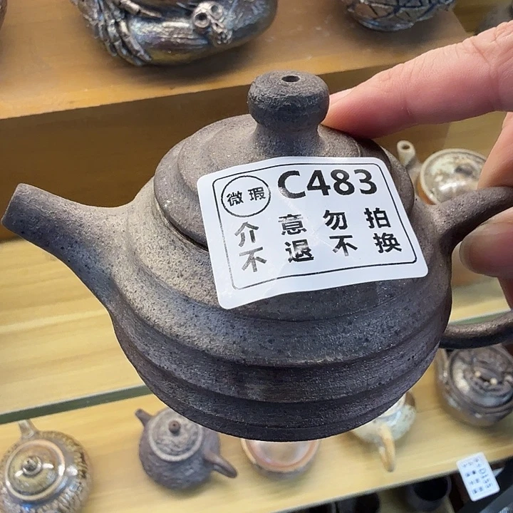 陶盘柴烧福利捡场福利